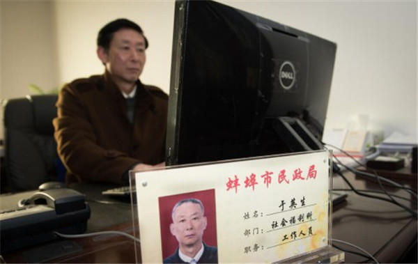 妻子惨死家中，丈夫被判无期，19年后再次开庭，法院：我们搞错了