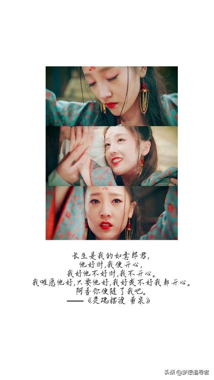 抒情的句子唯美简短，抒情的句子唯美