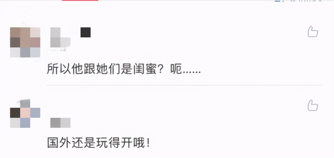 Inghan儿子用四个婴儿走出街道，妇女在街上吸烟。