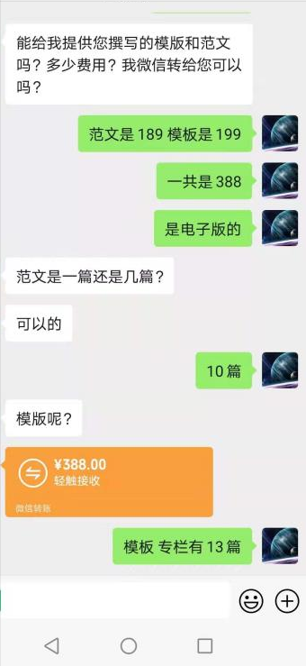 21高考10篇作文范文：用专业为学子助力，临阵磨枪不快也光