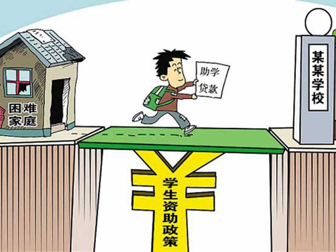 个人征信是什么？注意！这18种行为会影响你的信用记录