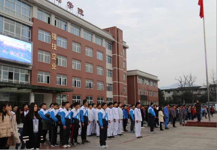 成都公立卫校有哪些?成都公立卫校排名!
