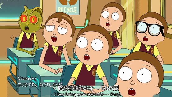 《瑞克和莫蒂》凭什么成为豆瓣第一剧？“瑞城故事”大揭秘