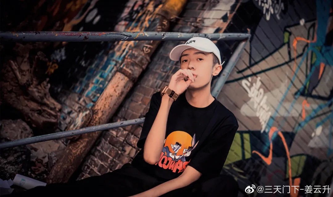 姜云升很红,但那和Hip-Hop有什么关系?
