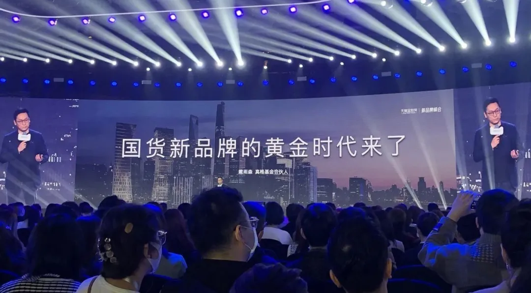 64个新品牌年销售破亿背后,美妆市场还能新在哪?