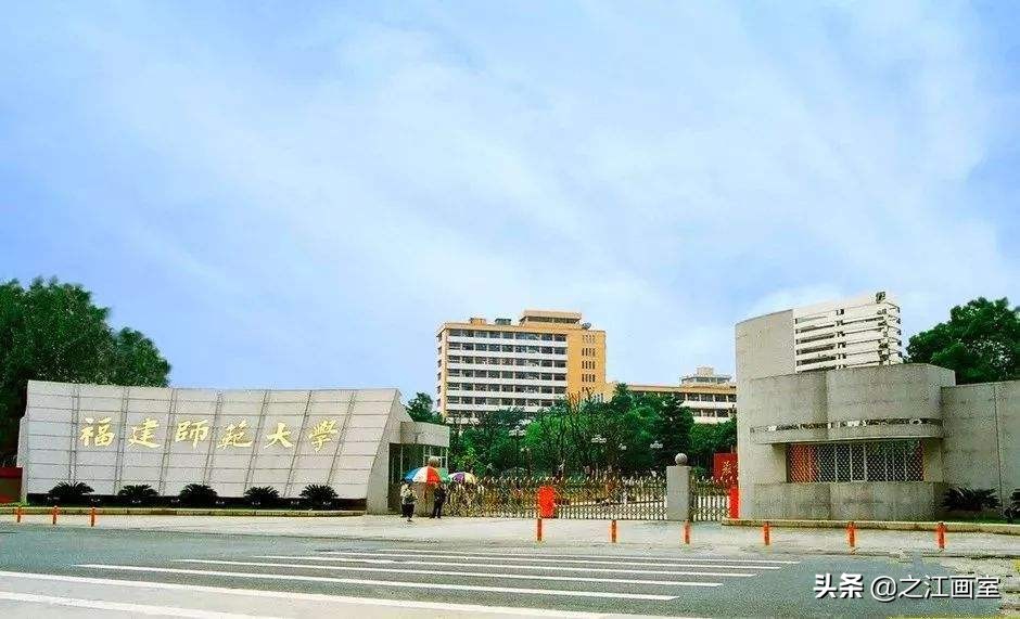 哪些艺术院校最容易考？美术生必须报考这6所