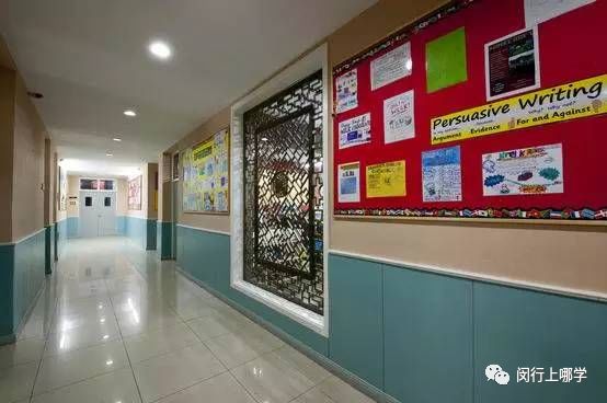 闵行这所学校家长群热议！本区内数一数二，升学很有保障