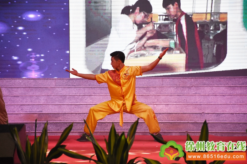 徐州市铜山中专举行第十一届“红五月技能节”颁奖晚会暨汇报演出