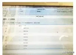 上海大众途观发动机排放灯亮