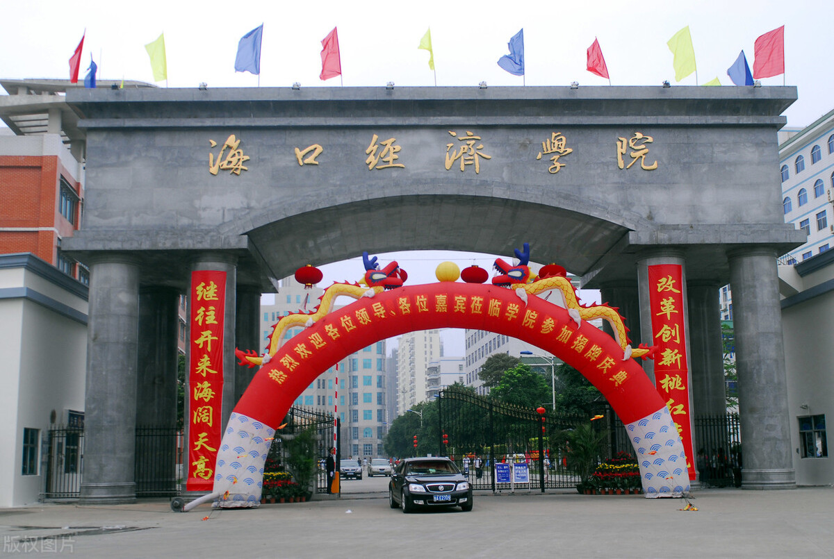 参加全日制统招专升本，有什么优势呢？成功上岸未来发展好