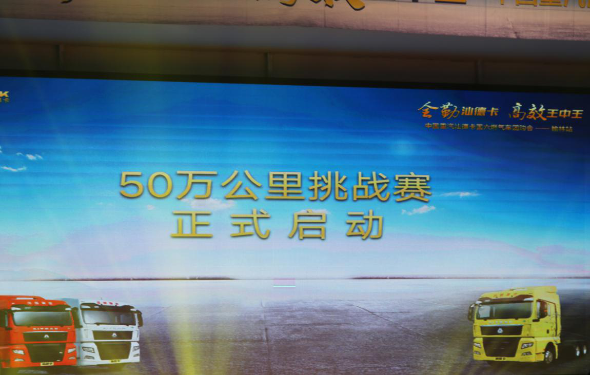 七重好禮+11項訂車優惠，汕德卡客戶關懷行動誠意滿滿