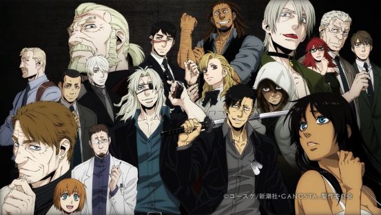 近年来少见的黑帮番剧，我们又只能在网盘见到它了！