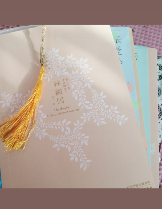 一身诗意千寻瀑，万古人间四月天，她活成了女人理想中的样子