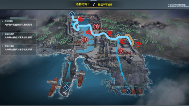 【攻略】铁甲雄兵PVE佣兵天下“三齐”打法教学