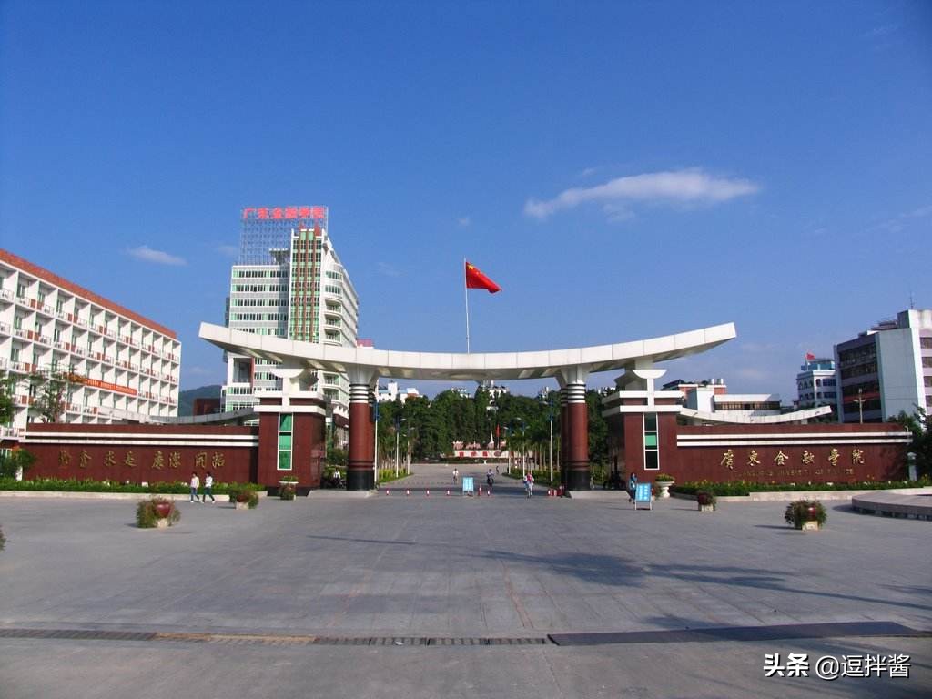 云南9月2日普高录取日报，二本及预科分数500+最高572