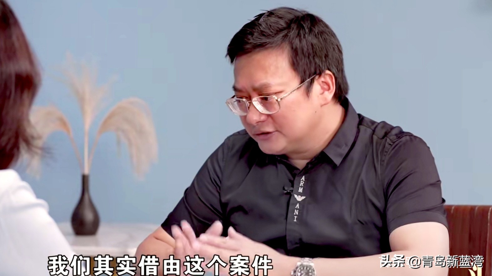 周兆成律师谈“错换人生28年”