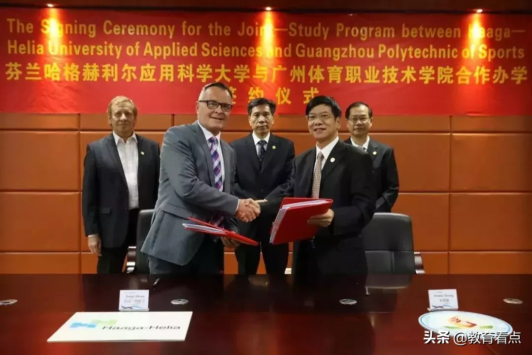 广州体育职业技术学院学考指南了解一下~