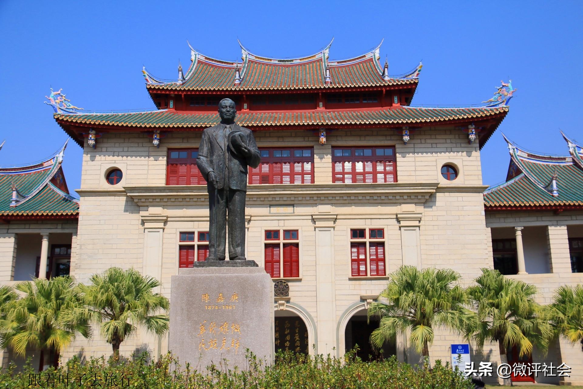 福建省一流高校排名，福大跌至第三，集美大学未入五强