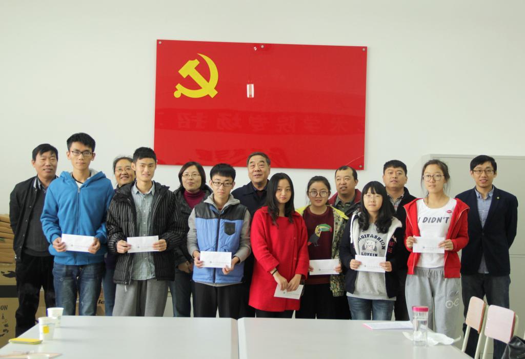 大学生入党“最佳时期”是什么？大一新生要了解，早知道早入党