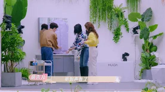 《Beauty小姐3》港风培训班开课，胡杏儿任班主任