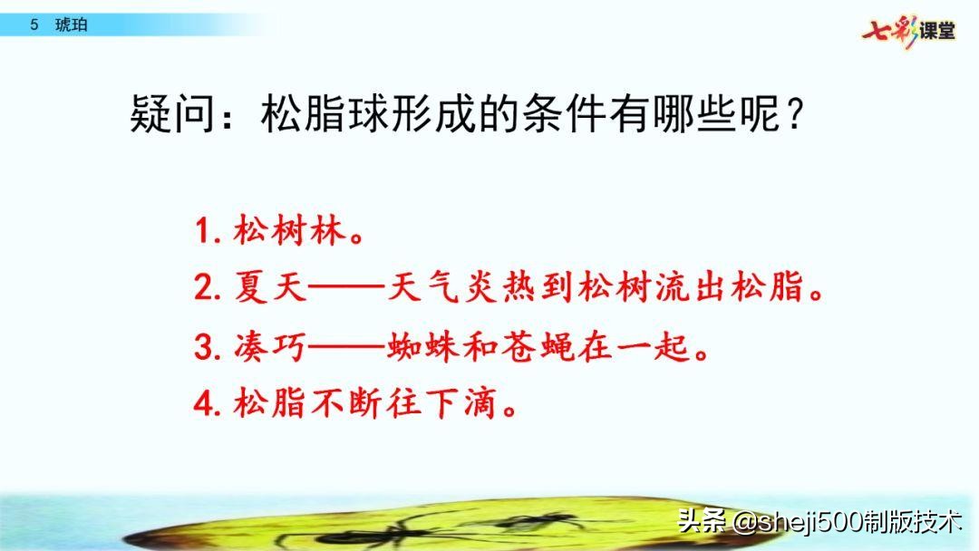 拂拭的近义词(拂拭的近义词是啥)-币圈之家