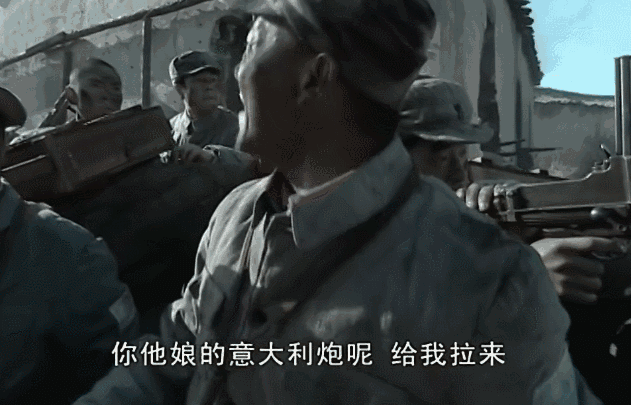 十大必看的抗日电视剧（中国口碑最高的10部“抗战剧”）-第85张图片