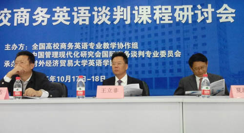 双减后“取消”高考英语？教育部作出答复，家长表示意料之中