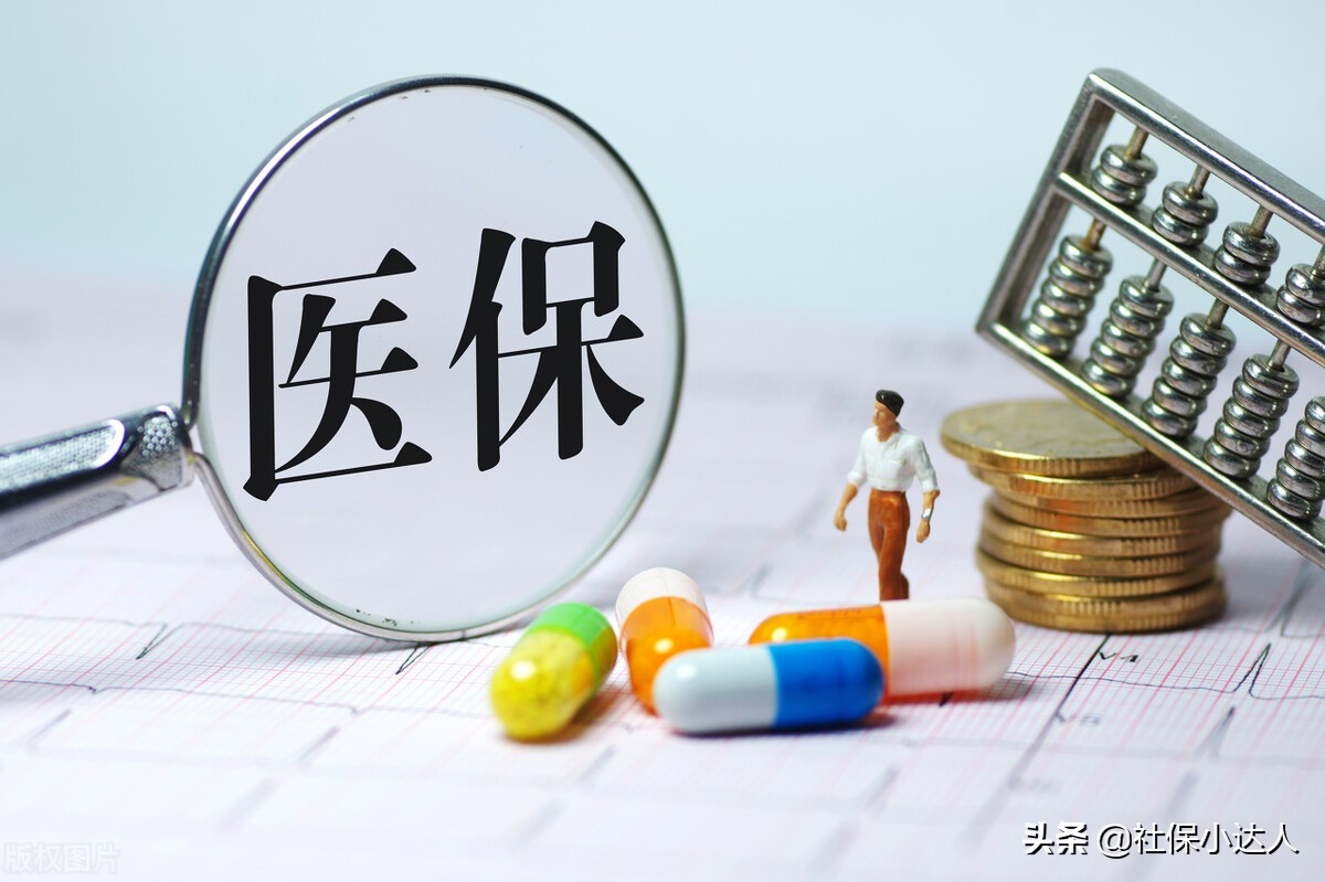 养老保险交满15年后可以不交吗,农村养老保险交满15年后可以不交吗