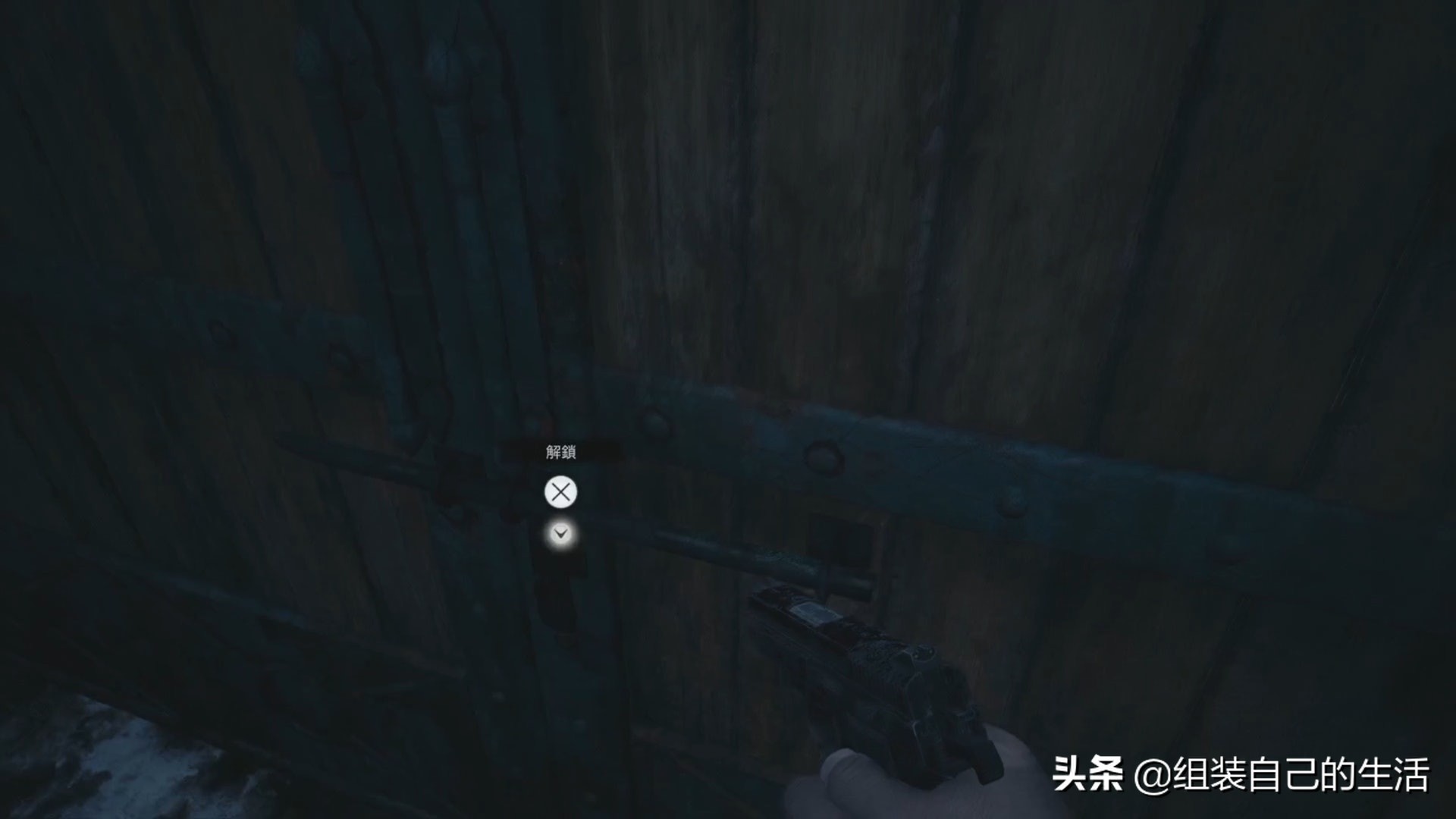 生化危机8村庄部分流程攻略 关键道具位置 Boss打法