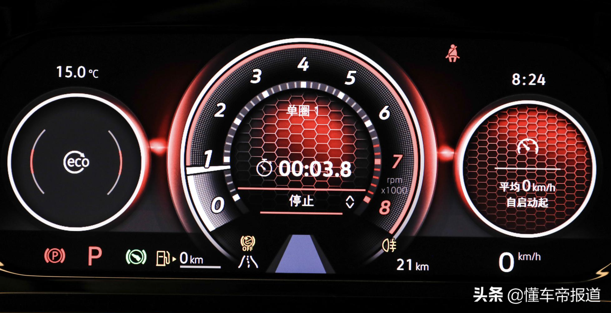 新车 | 国产新高尔夫GTI或7月预售，硬刚领克02 Hatchback，你选谁？