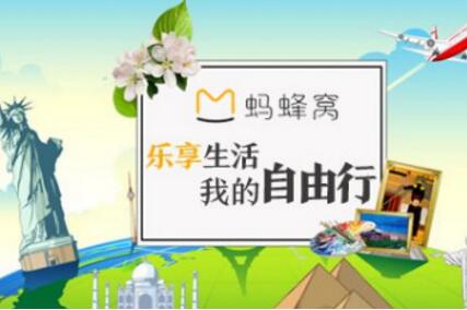 旅游十大網(wǎng)站 肯定對(duì)你有幫助 你知道幾個(gè)？