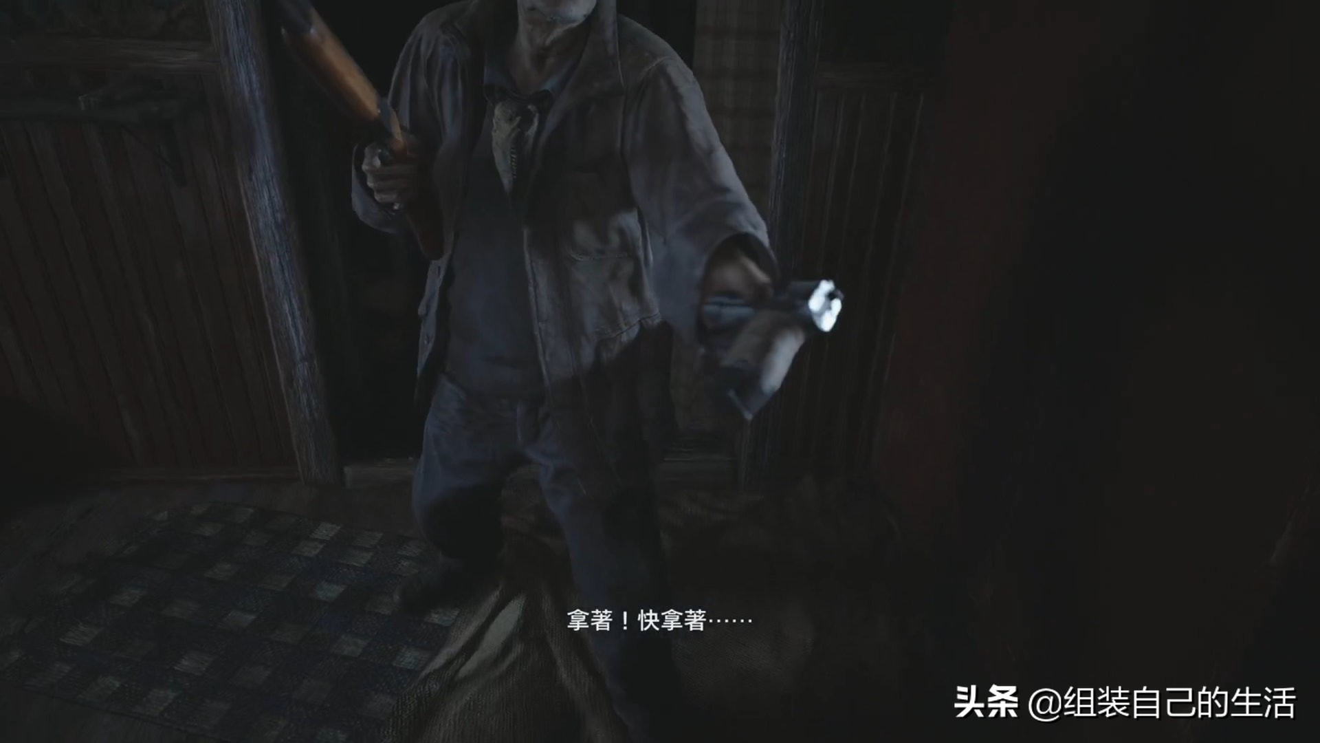 生化危机8村庄部分流程攻略 关键道具位置 Boss打法