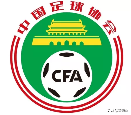 中超練兵考核什么（足協8日起對中超展開春季大練兵考核，曝亞亞圖雷或赴東南亞聯賽）