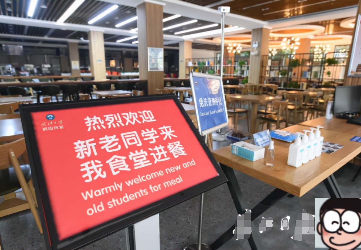 深圳大学奇葩菜品迎新生，造型设计接“地气”，学生看见后绕着走