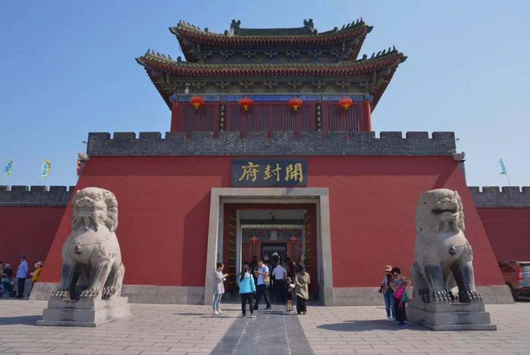 河南最“落寞”的城市，曾经是世界第一大城市 | 中国自驾地理