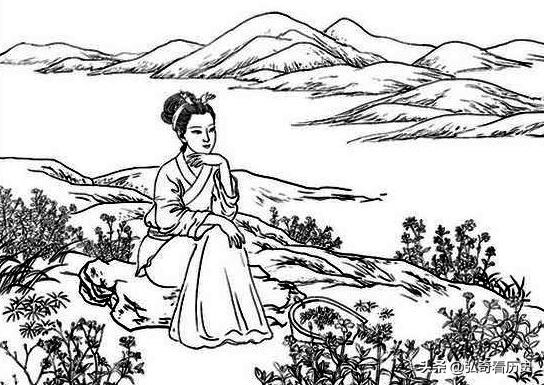 中华传统文化赏析（二）——《诗经》
