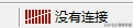 MT4软件使用教程(一)