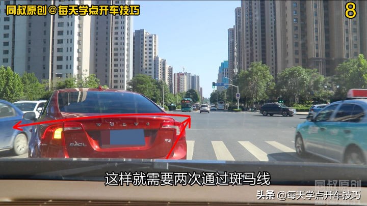 斑马线上不能掉头？原来是这三个原因，这次终于明白了