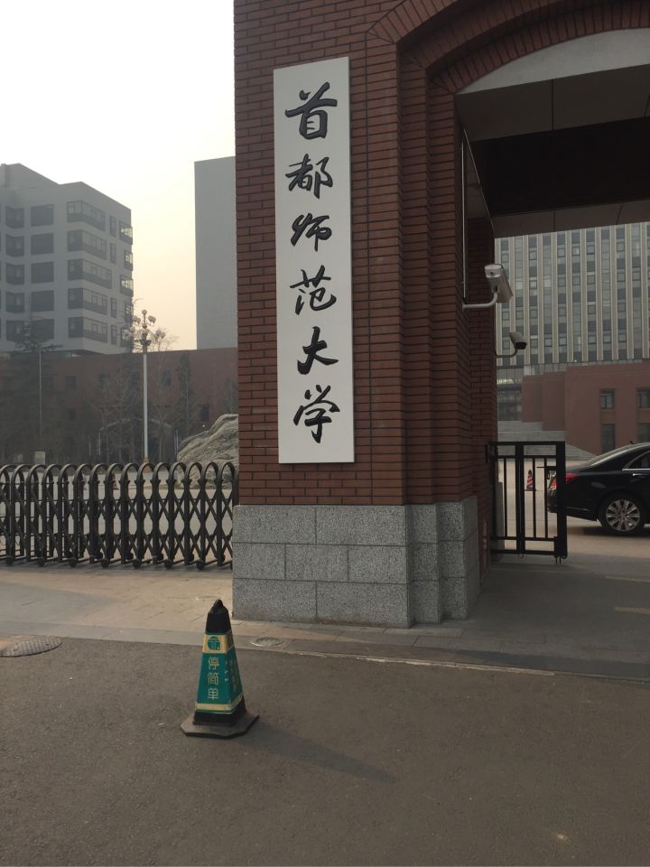 考研调剂：这5所大学堪称调剂界的“黄埔军校”！每年都有缺额