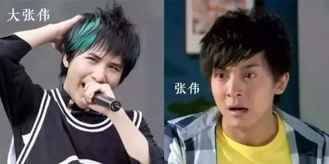 这里有一份70、80、90后起名套路大全,请查收