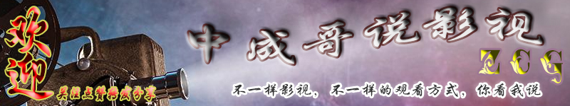 説：在21世纪，什么最珍贵？《安家》中的“卖房女人”告诉你