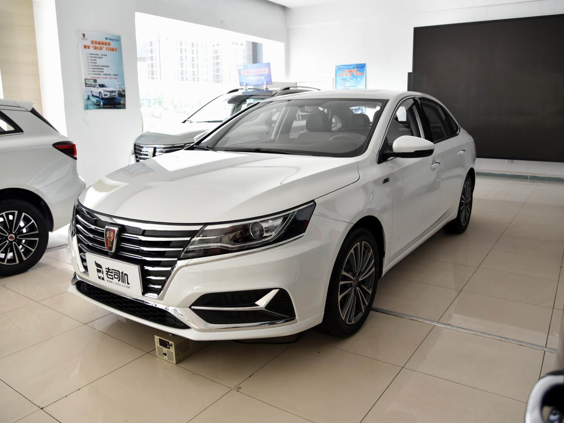 9l,性价比非常高的家用车,实拍荣威i6