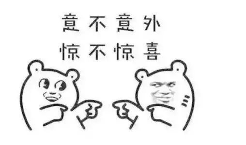 听说在这里可以吃到全国各地美食，展开说说