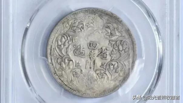 最新银元成交价,什么样的大头值50000元?