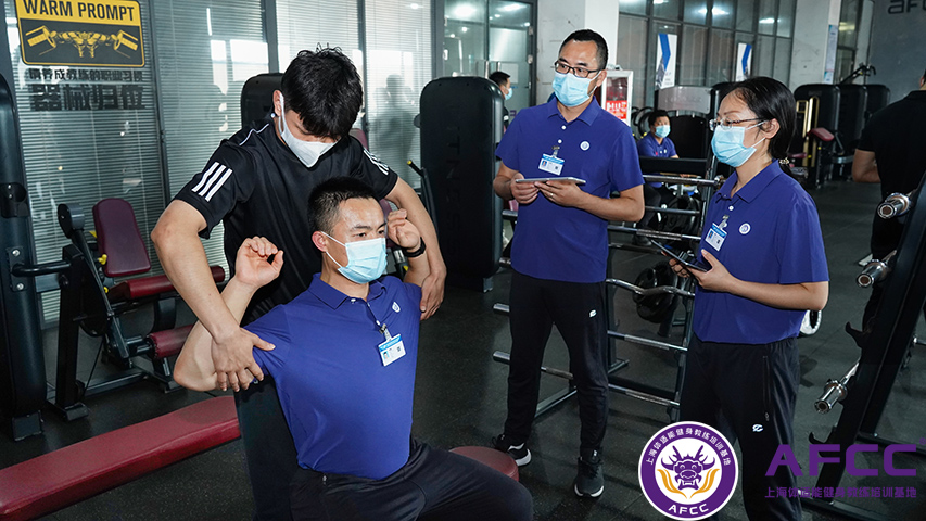 健身教练培训班哪家好呢？