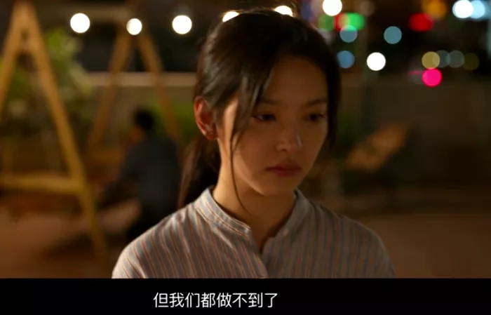 《你的婚礼》戳网友泪点,现实感情结局总比电影更难,共情点太多