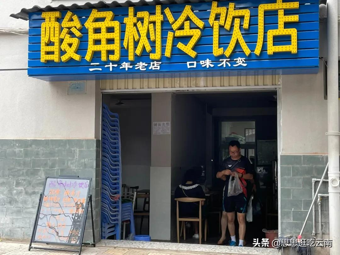云南建水,藏在巷巷里的秘密花园,这些小店才是yyds