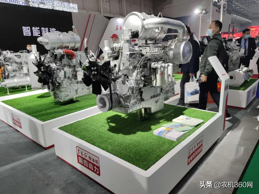 2020年中國國際農(nóng)機展在青島開展，他們來了