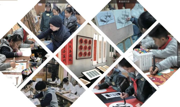 立足素养，为孩子构筑未来！绿城这所九年一贯制老牌民办学校深度探校报告来了