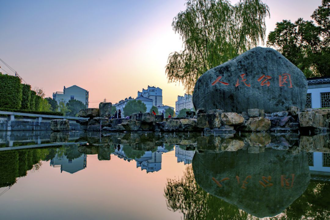 扬州:江苏有唯一与年号相关的地名